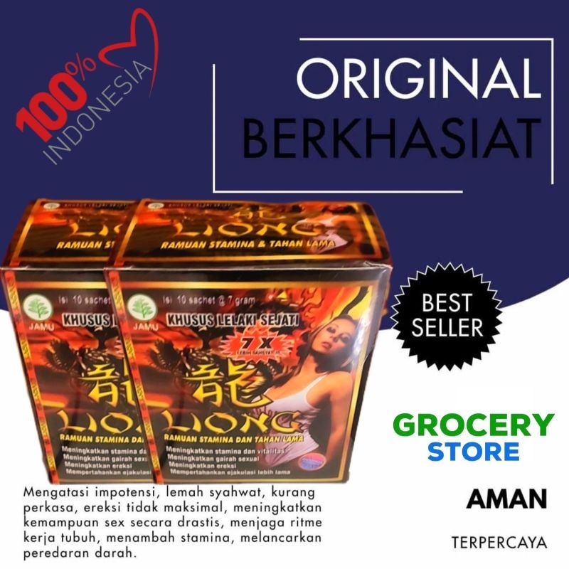 

liong jamu herbal asli