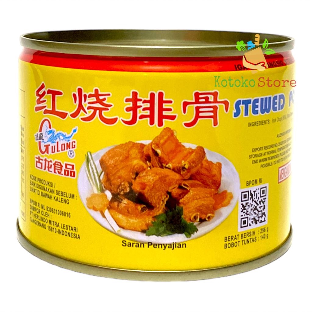 

1212 Fasion sale Gulong Stewed Pork Chops Paikut Iga Babi 256gr buruan