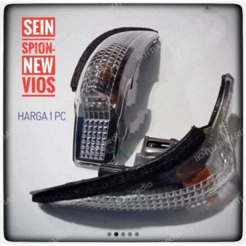 Lampu Sein Spion Vios Lampu Spion All New Vios Sein Spion Vios