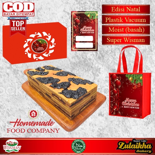 

1212 Brand LAPIS LEGIT PLUM AD SUPER WISMAN 2x1 cm