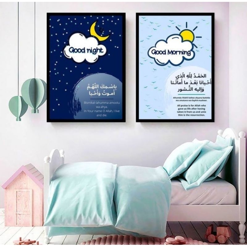 Waldecor kamar tidur Hiasan Doa Sebelum tidur dan doa bangun tidur