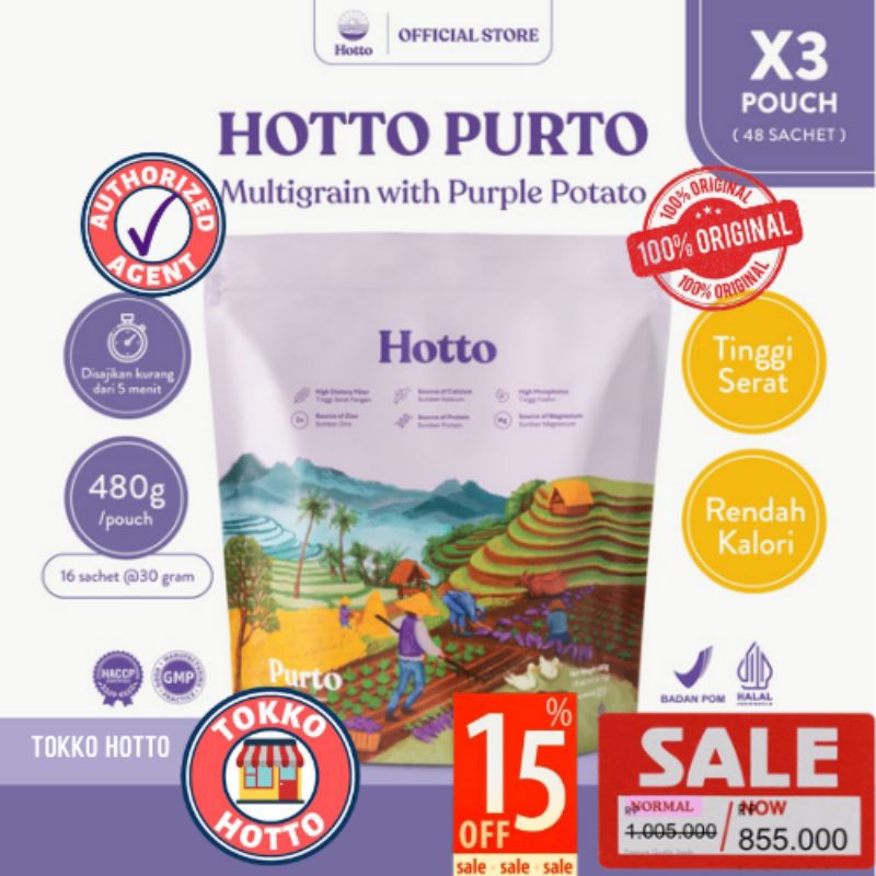 

Hotto Purto MultigrainWithPurplePotato 3Pouch
