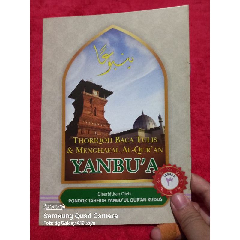 Yanbua Tahajji Pegon Kitabah 3 | TAHAJJI YANBUA KUDUS ORIGINAL | BEST SELLER YANBUA