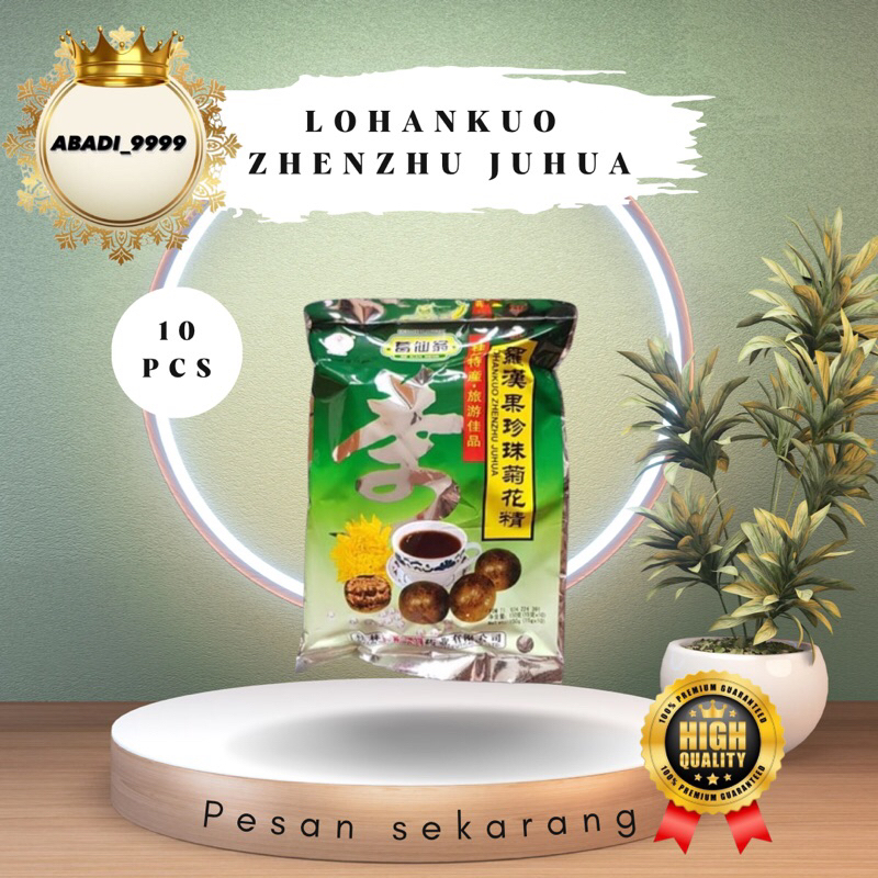 

Lohankuo Zhenzhu Juhua 10 Sachet