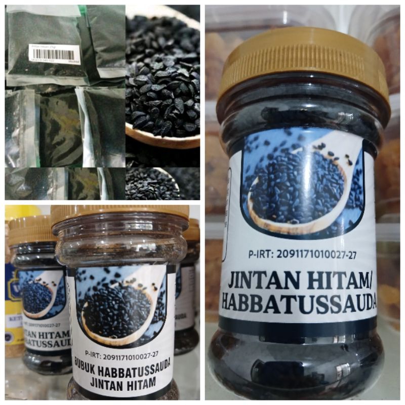 

Jintan Hitam / Habbatussauda / Nigella Sativa