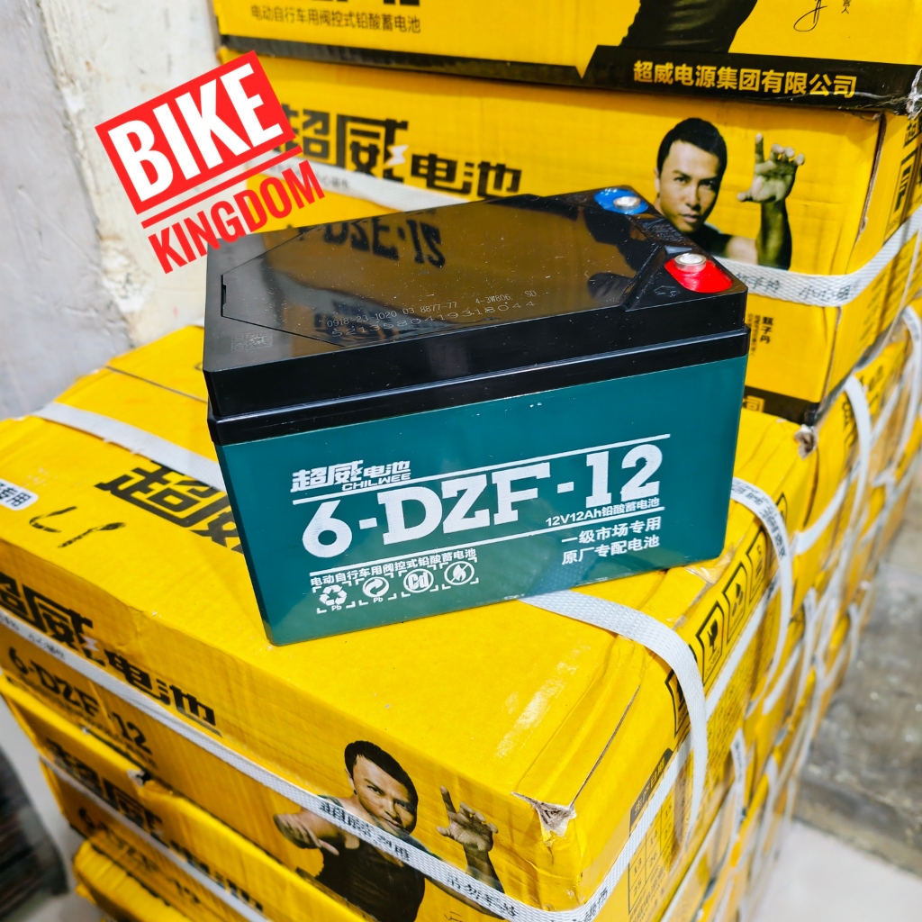 baterai  chilwee 12volt 12ah cocok untuk sepeda listrik scooter listrik dan mobilan aki