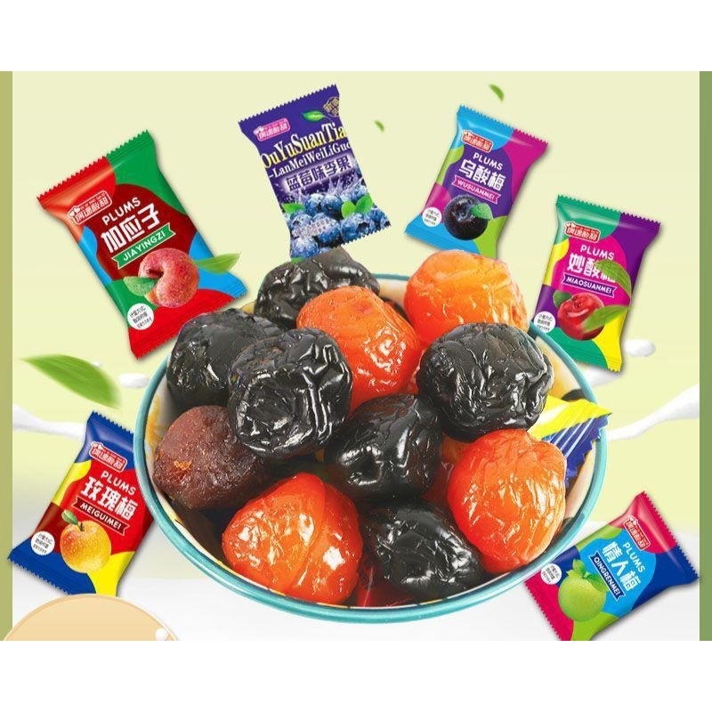 

NEW//HALAL//Cemilan Sehat Manisan Plum 250gr (-/+25pcs)