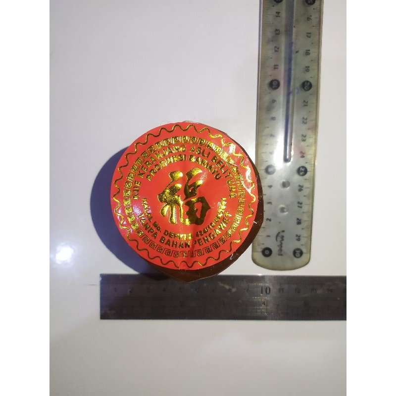 

Kue Keranjang Imlek Asli Belitung Sariayu Mini 1 pcs