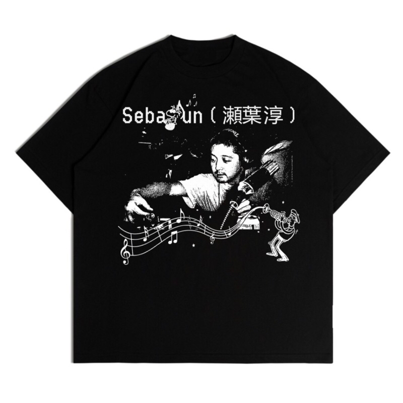T-SHIRT NUJABES / JUN SEBA [FUNMADE] by POISON TRIBE FOREVER
