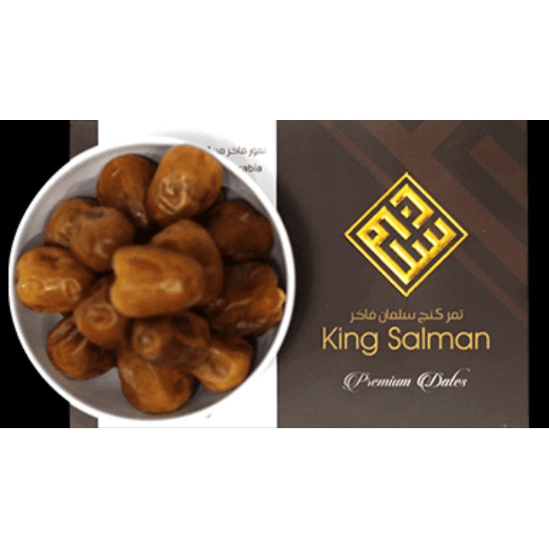 

Kurma Kingsalman VIP Premium
