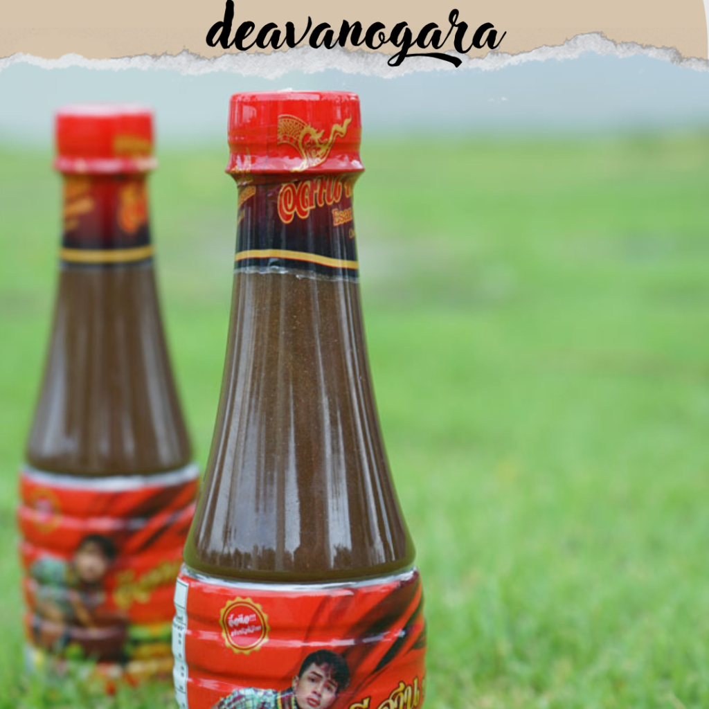 

SAUS CHUMNAN FISH SAUCE||Fermented Fish Sauce/ Chumnan Sauce/Thailand Sauce/Thai Sauce/Saus Thailand