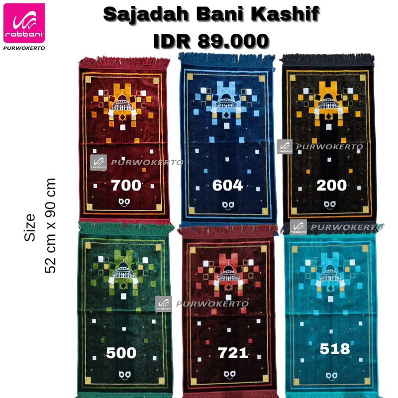 Sajadah anak Bani kashif - sajadah anak rabbani