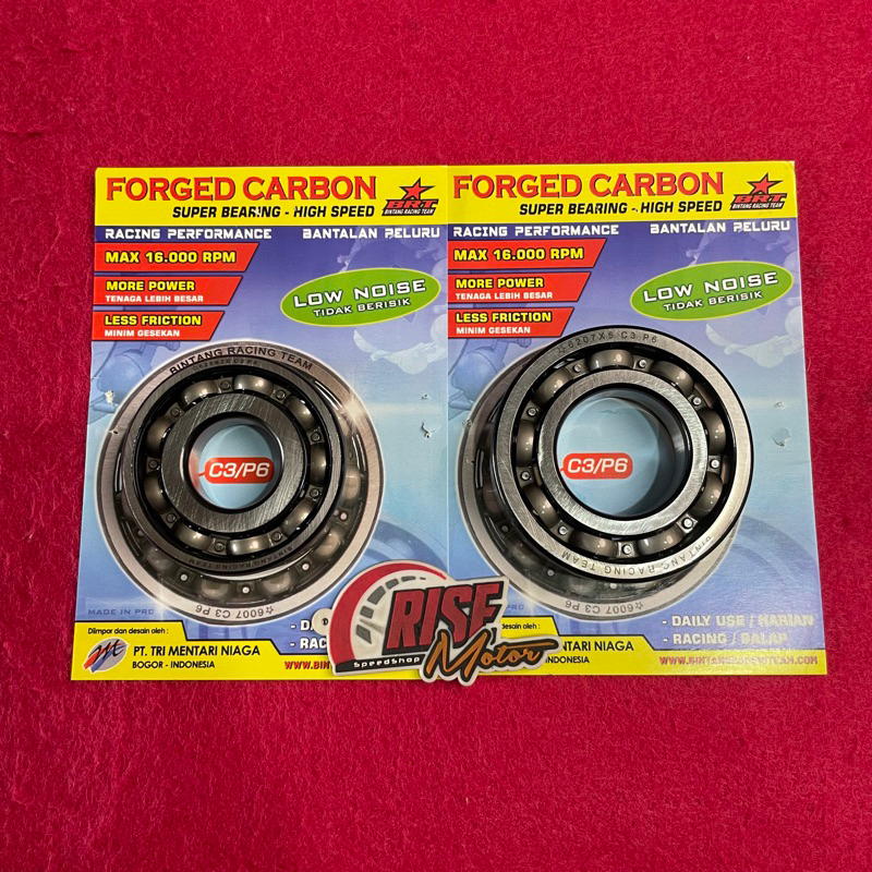 LAHER KRUK AS BRT VARIO 125 150