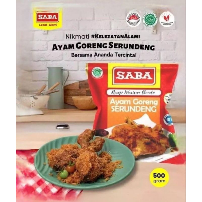 

Saba Ayam Goreng Serundeng