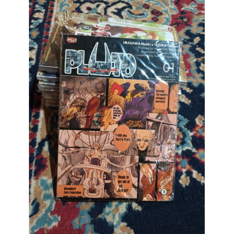 Komik Pluto 1 / komik Pluto vol 1