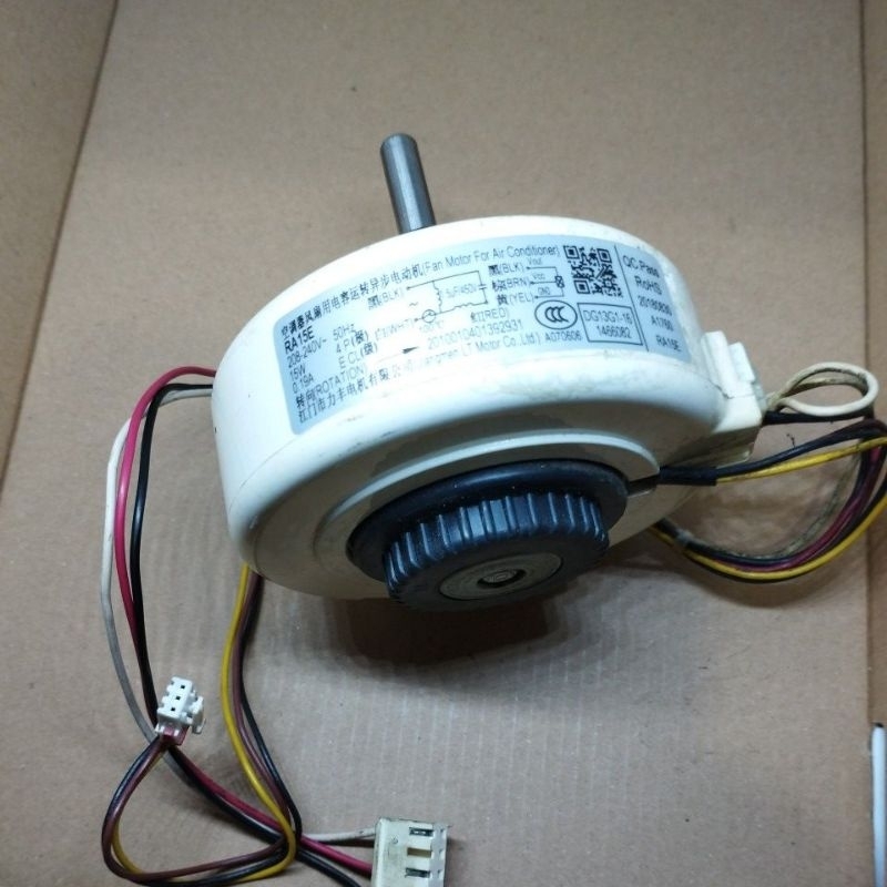 Dinamo indoor AC POLYTRON NEUVA