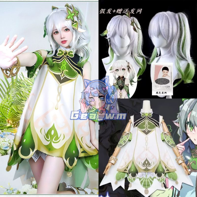 RENTALSEWA KOSTUM COSPLAY NAHIDA KUSANALI GENSHIN IMPACT TAOBAO IMPORT