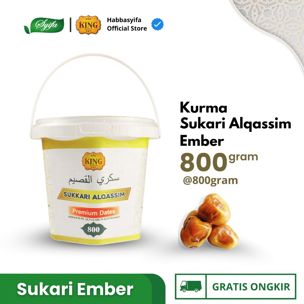 

Kurma King Dates Sukkari Alqassim 800 Gr - Kurma Sukari