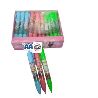 

JELLY CANDY STICK PULPEN ISI 30