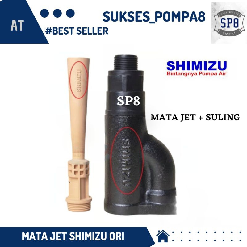 Mata Jet Sumur Dalam (Jet Pump) SHIMIZU ORI