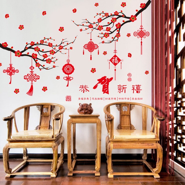 Aura Wall Sticker Sakura Lentera Imlek Chinese Stiker Dinding ZY1480