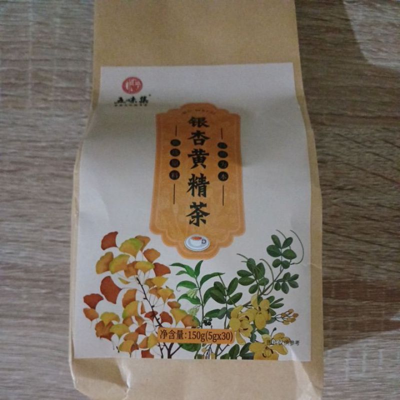 

Teh Ginkgo Billoba /Memory Boost (30 bags)