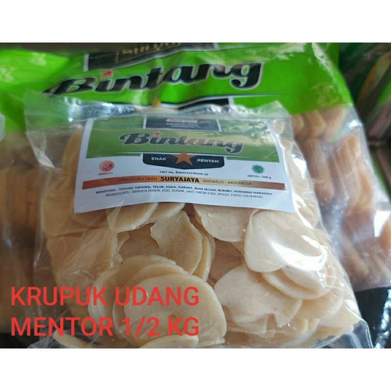 

KRUPUK UDANG MENTOR/MILK,UDANG UTUH/MILK,UDANG STIK/MILK,UDANG PL PANJANG,KRUPUK ULIR KEMASAN PER 1/2KG