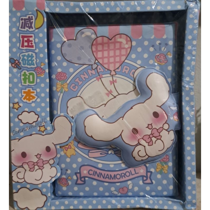 

Buku Sanrio Squishy Cinnamoroll