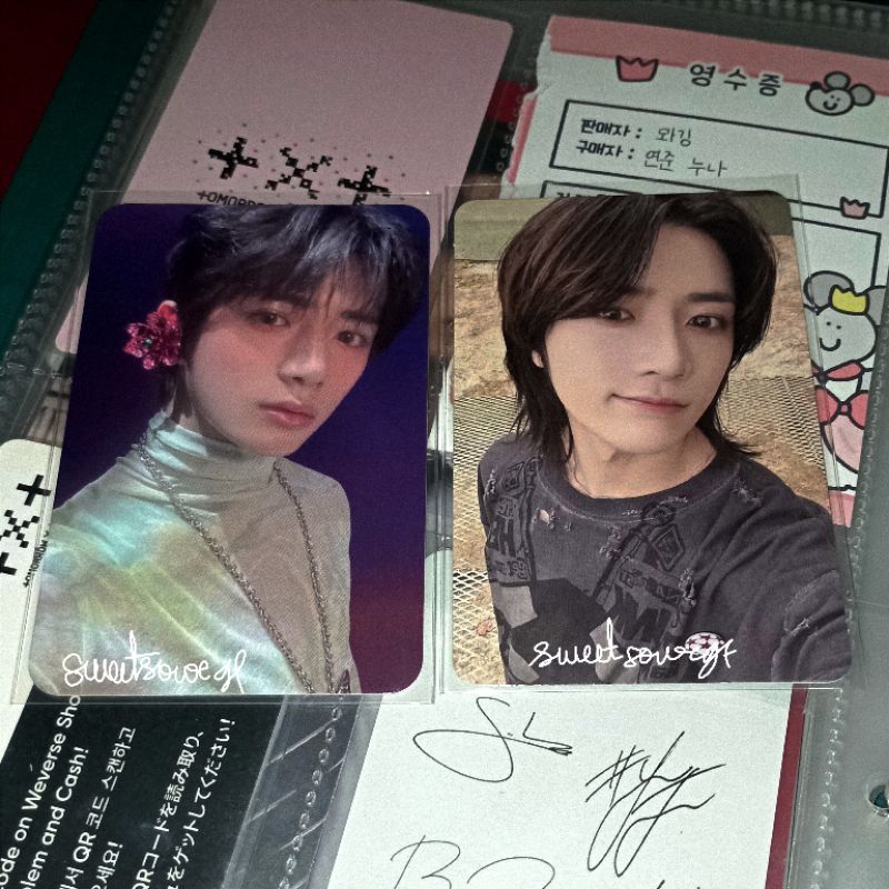 [PHOTOCARD] DMM BEOMGYU & NAVER LULLABY BEOMGYU