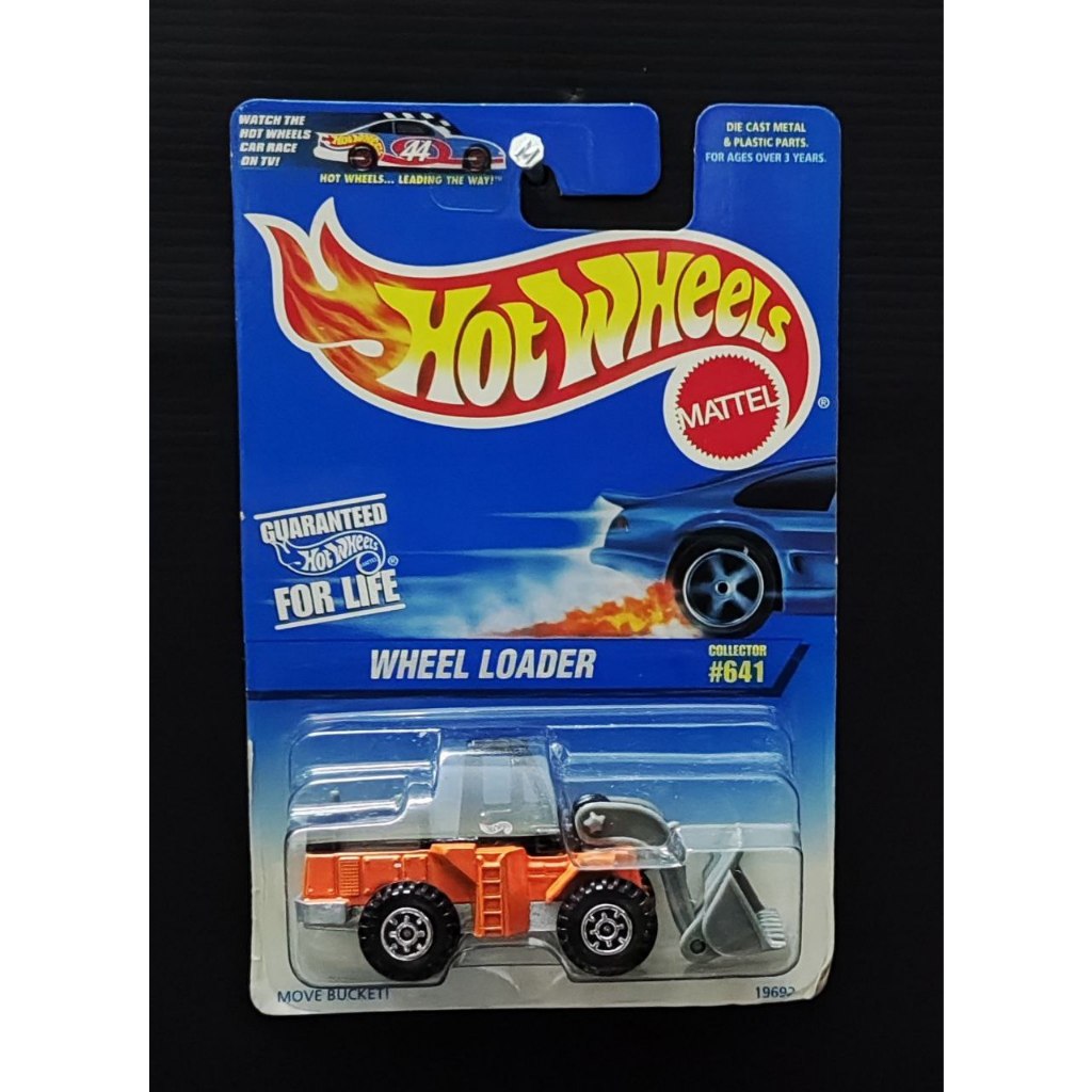 Hot Wheels Wheel Loader