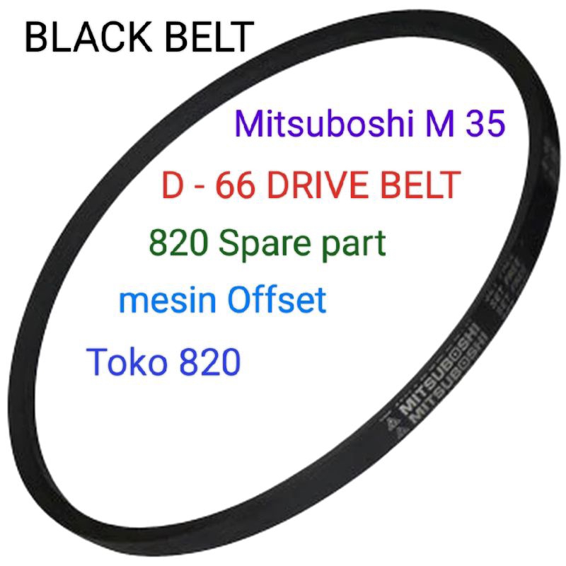 D-66 DRIVE BELT M35, Toko 820 Spare part, mesin offset Toko 820.
