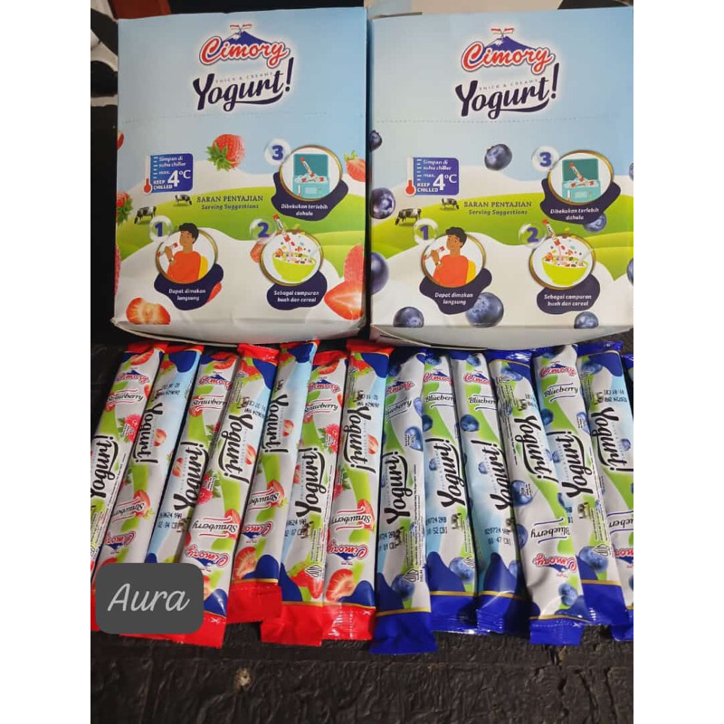 

yogurt cimory