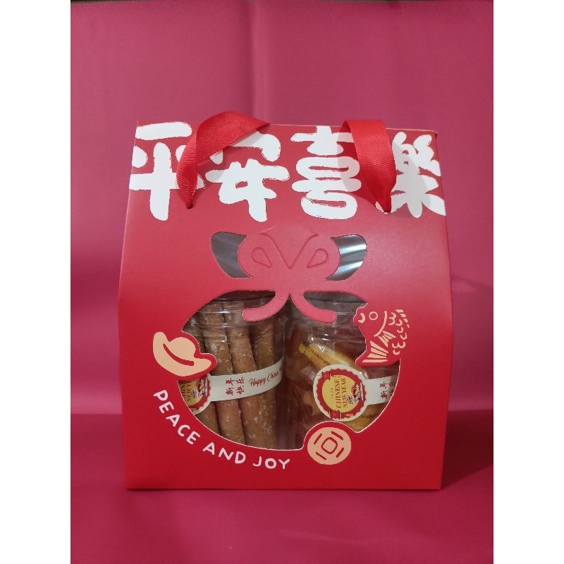 

Hampers Lebaran CNY 2024 Murah
