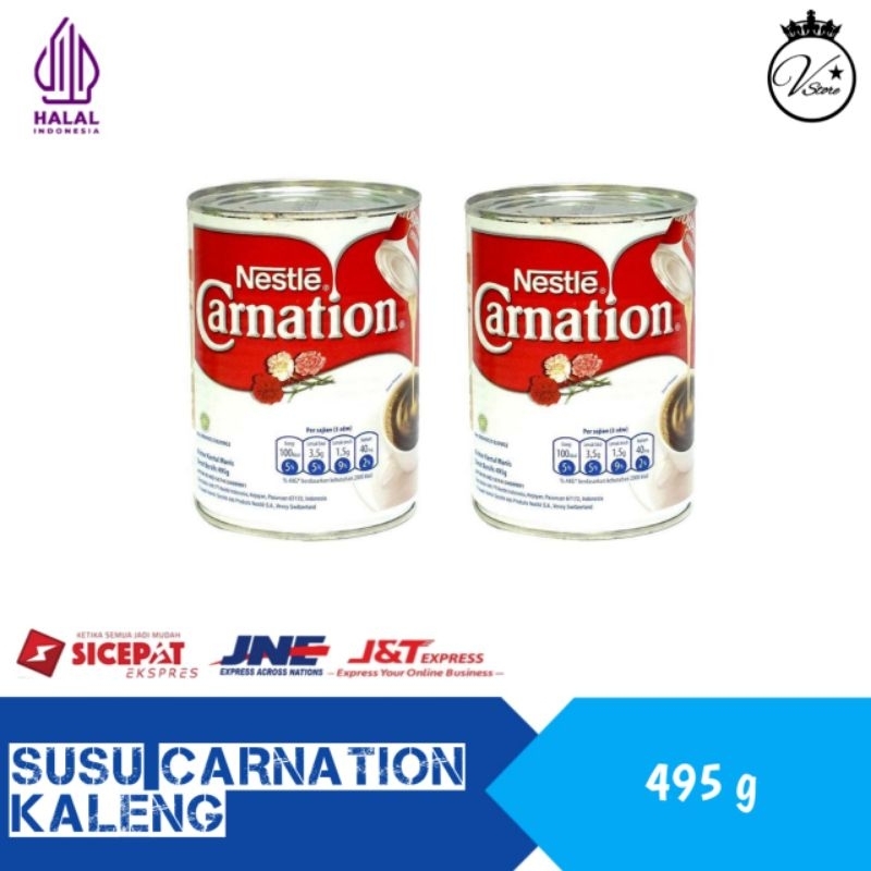 

SusuKentalManisCarnation495gr