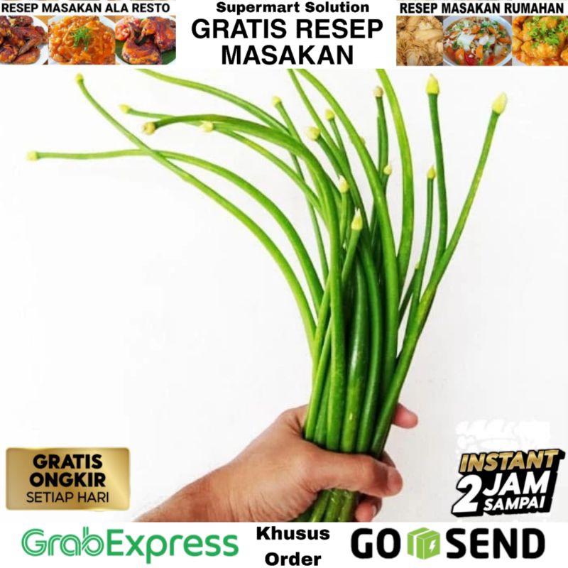 

Bunga Bawang / Kembang Bawang / Daun bawang bunga 1 Ikat