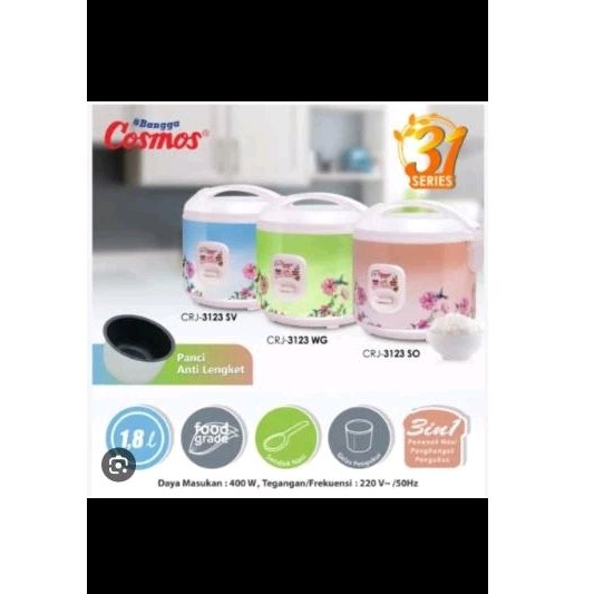 Mejikom cosmos CRJ3123