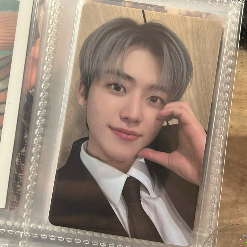 JAEMIN AR PASS EVERLAND