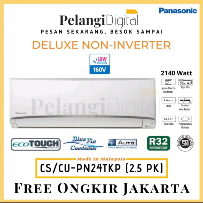 PANASONIC AC Split Standard 2,5 PK - CS/CU-PN24TKP