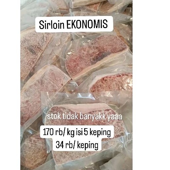 

Sirloin steak EKONOMIS