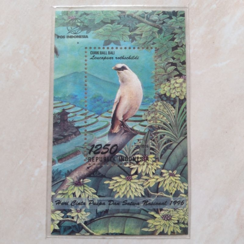 

Prangko Filateli Souvenir Sheet SS 140 Cinta Puspa Satwa 1996 - YN1075