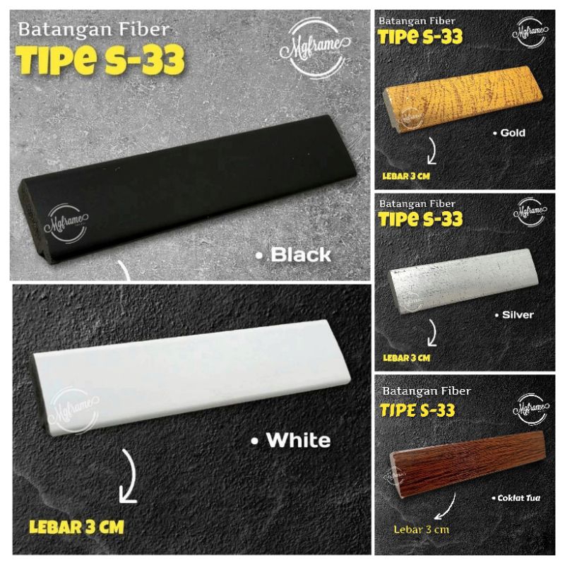 BATANGAN PIGURA POLOS LEBAR 3CM TYPE S 33