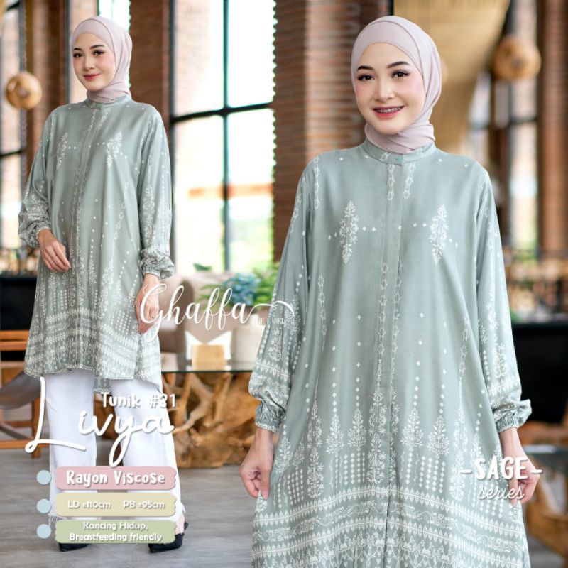 LONG TUNIC RAYON MOTIF ORIGINAL TULUS SIGNATURE LD 110