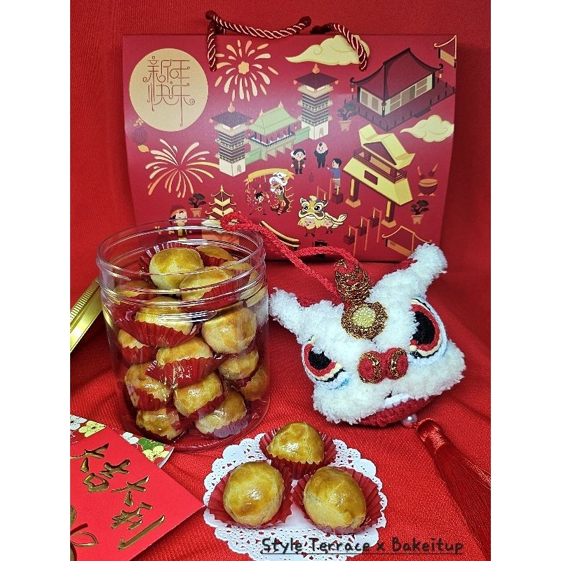 

Hampers Imlek / Sincia / Guo Nian / nastar dan barongsai - Style Terrace x Bakeitup