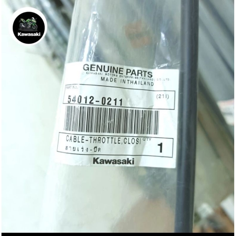 Kabel Gas Closing Ninja 250 Karbu 54012-0211