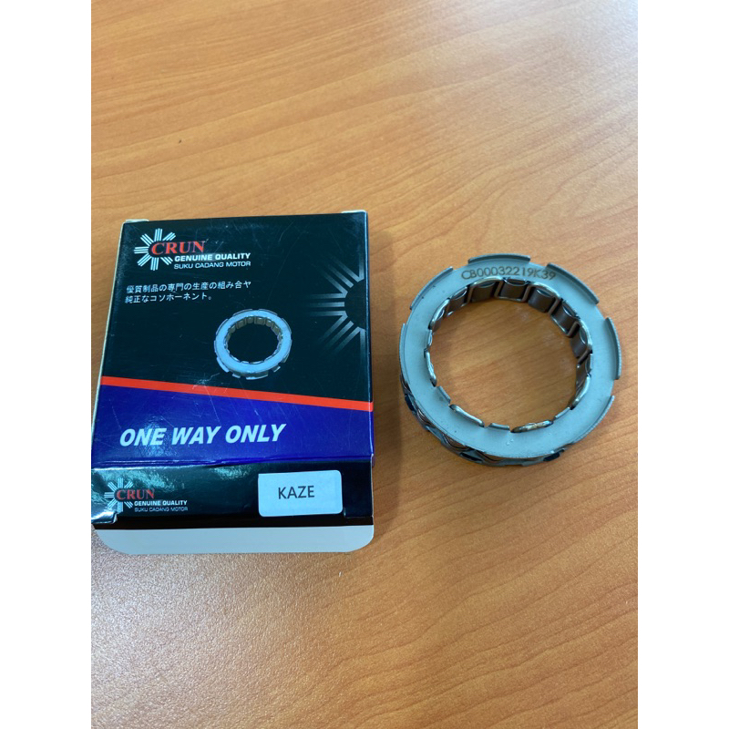 (CRUN) One Way Only Kaze / Kaze R / OneWay Stater Blitz / Athlete ZX 130 / Original