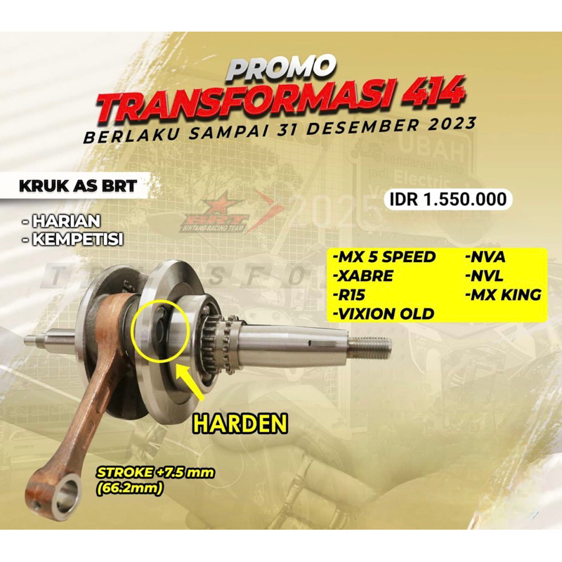 KRUK AS /STROKE UP BRT  MX KING/VIXION OLD/NVA/NVL/R15/XABRE/JUPITER MX/WR155  (GENERASI 2) +7.5MM