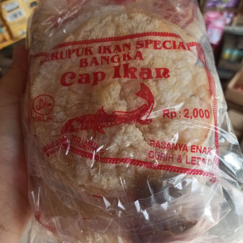 

Kerupuk Bangka Cap Ikan Dengan Sambal Terlaris