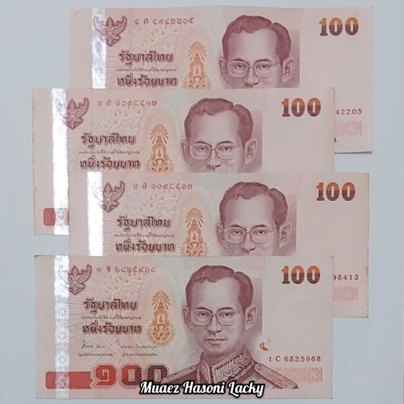 Koleksi Thailand Bath Pecahan 100 Bath Kuno