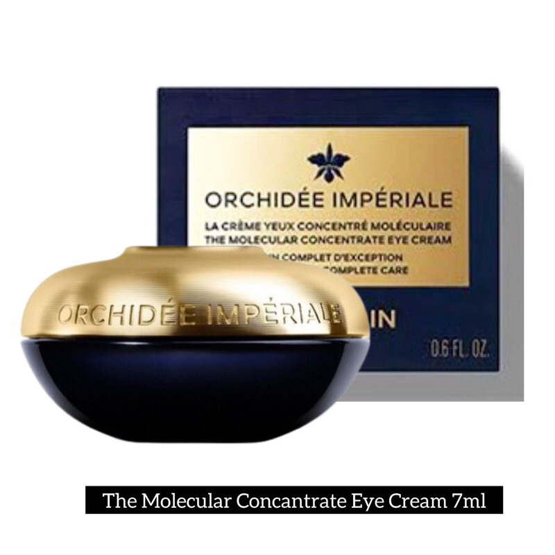 Guerlain Orchidee Imperiale The Molecular Concentrate Eye Cream 7ml