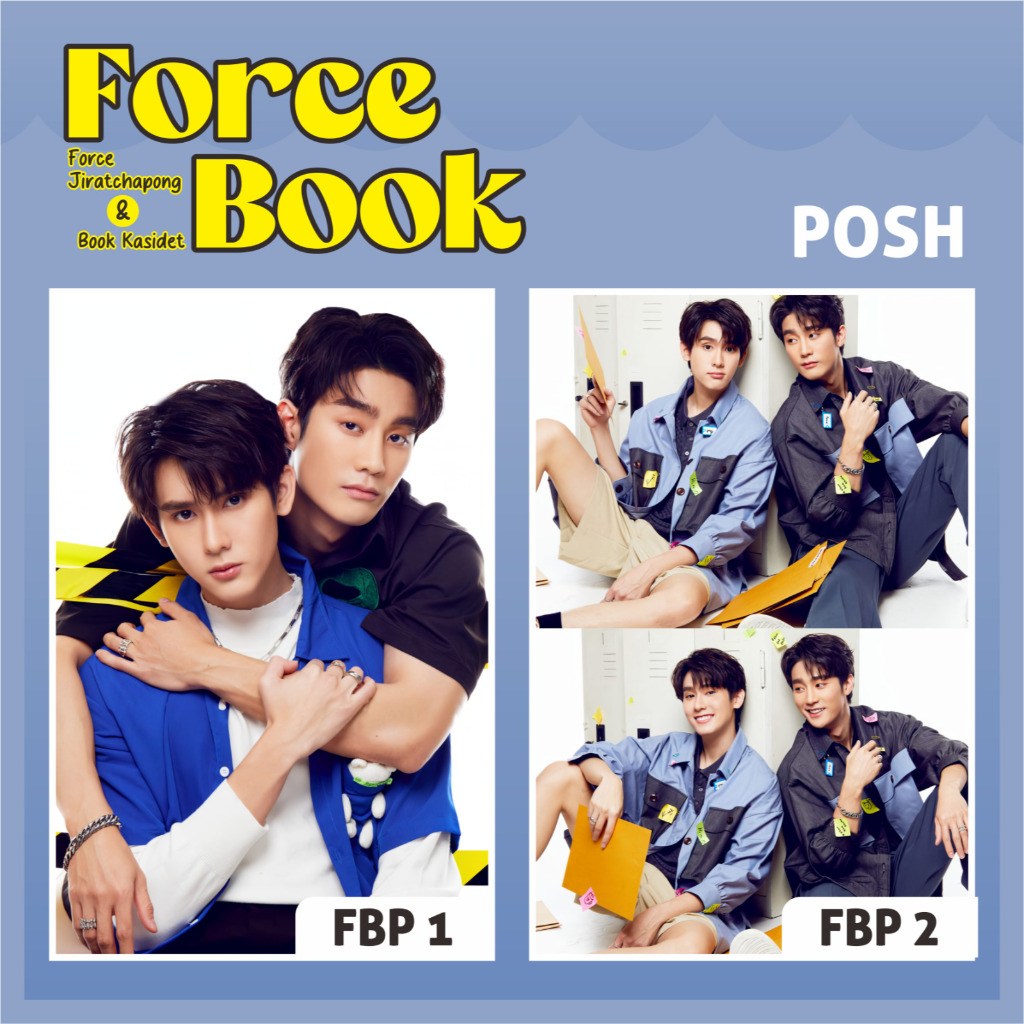 POSTER THAILAND FORCE JIRATCHAPONG BOOK KASIDET